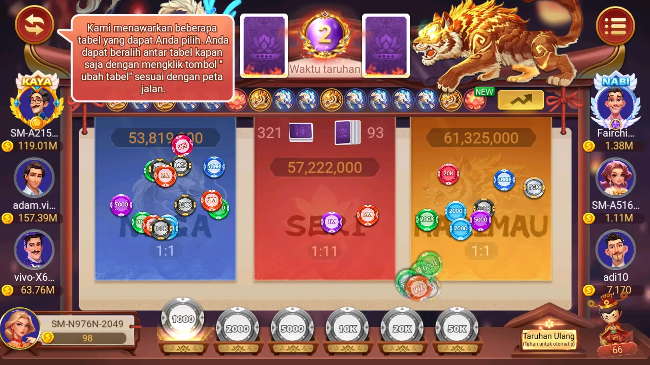 Dragon Tiger MOD